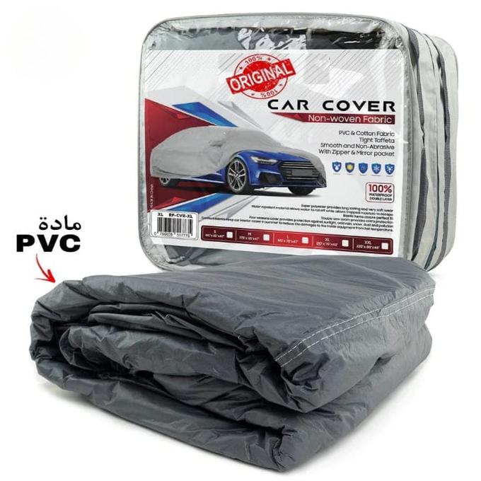 غطاء السيارة بطبقتين للحماية مقاوم وشديد التحمل مع حقيبة تخزين Car Cover with Excellent Fabrics Keep Car Save in Four Seasons
